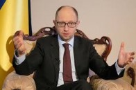 Луцькі депутати хочуть відправити у відставку уряд Яценюка
