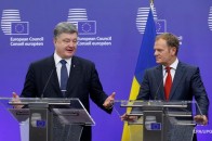 Порошенко і ЄС погодили безвізову угоду - ЗМІ