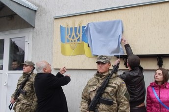 На Волині відкриють меморіальні дошки бійцям 51 ОМБР
