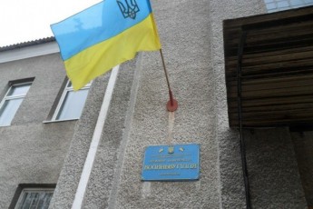 Як працівник двічі виграв суд у ДП «Волиньвугілля»