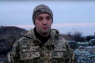 У штабі АТО затриманих добровольців прирівняли до бойовиків «ДНР»