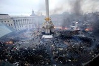 Справи Майдану заблоковані через реформу МВС
