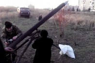 У бойовиків на Донбасі з'явилися нові види «Градів» - розвідка. ФОТО