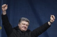 Порошенко підтвердив рішення Єврокомісії щодо безвізового режиму з Україною