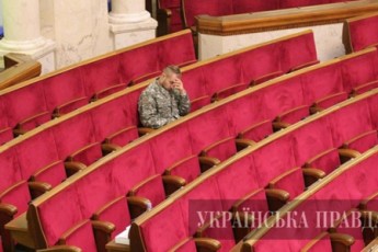 Депутатів позбавлятимуть мандатів за прогули