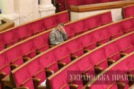Депутатів позбавлятимуть мандатів за прогули