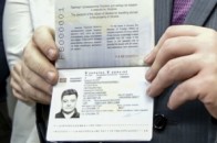 Хто з українців першими поїдуть до Європи без віз