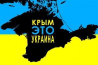 Журналіст показав «усю правду» про становище кримських татар у Криму
