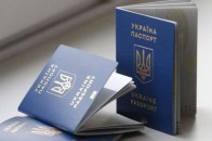 Кримчани хочуть отримати українські біометричні закордонні паспорти