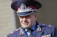 «Індульгенцію дали міліціонеру, який відповідав за розгін Майдану в Луцьку», - голова департаменту Мін’юсту