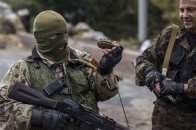 В результаті вибуху у Станиці Луганській загинула група терористів
