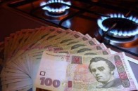 Волинські газовики відхрещуються від комісійного збору при оплаті газопостачання