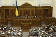 Стало відомо, коли депутати візьмуться за бюджет