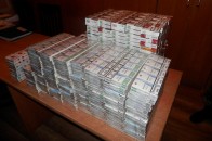 На «Устилузі» затримали контрабанду на 1,2 мільйона гривень