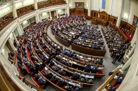 Рада схвалила право партій позбавляти мандатів своїх депутатів місцевих рад