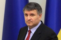 Аваков хоче скликати РНБО через захоплення бойовиками трьох сіл