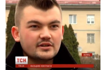 У військкоматі волинянина самовільно записали на контрактну службу