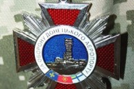 Волинянина нагородили медаллю «За оборону Донецького аеропорту»