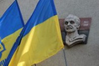 Лучани вшанували пам’ять В’ячеслава Чорновола