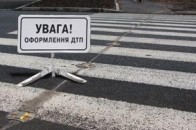 В Луцьку автівка збила хлопця