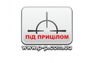 Апеляційний суд Волині відмовив депутату Луцькради Покровському в позові до «Під прицілом»