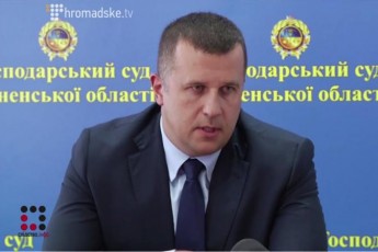 Банк відсудив у компанії з групи «Континіум» майже 33 мільйони доларів