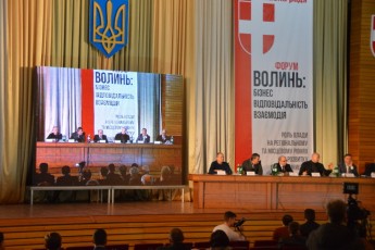 Що чекає на малий бізнес Луцька?