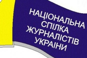 Чи готові волинські ЗМІ до роздержавлення?