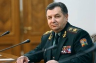 Полторак обіцяє підвищення зарплат