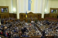 Понад півсотні нардепів «забули» задекларувати свій бізнес