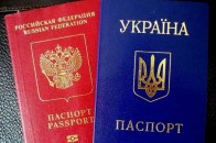 Кримчанам довзолили замовчувати наявність українських паспортів і громадянства