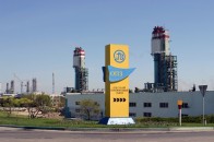 Саакашвілі та Мартиненка допитають у справі Одеського припортового заводу