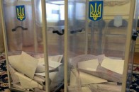 У березні на Волині відбудуться вибори до об’єднаних територіальних громад