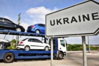 Порошенко підписав закон про скасування додаткового імпортного збору
