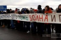 «ЛНР» зігнала на передову людей на антиукраїнський мітинг «Україна – не для людей». ВІДЕО