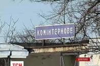 Бойовиками, які захопили Комінтернове під Маріуполем, керувала жінка. ВІДЕО