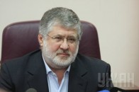 Коломойський зробив заяву по справі Корбана і вимагає припинити репресії