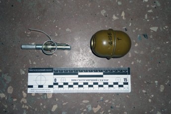 Волинянин знайшов на полігоні гранату. ФОТО ОНОВЛЕНО