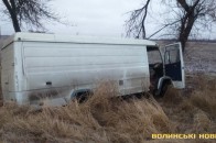 Волинські автомайданівці втрапили у ДТП на Дніпропетровщині. ФОТО