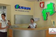 Луцький ЦНАП - у рейтингу найкращих в Україні