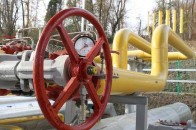 У Росії озвучили нову ціну на газ для України