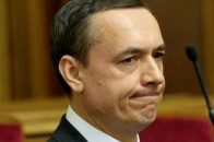 У НАБУ сьогодні допитають екс-нардепа Мартиненка. ВІДЕО