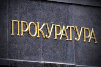 Гунчик пообіцяв «нацькувати» прокуратуру на самовільне будівництво в центрі Луцька