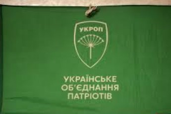 Депутати від УКРОПу взялися вирішувати проблеми волинян