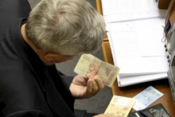У БПП допускають, що депутатську зарплату збільшать уп'ятеро
