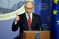 Яценюк не розуміє, за що його звільняти
