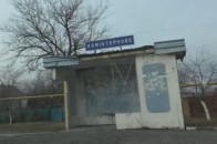 ОБСЄ показали, де ховаються бойовики у Комінтерновому