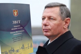 Стало відомо, коли мер Луцька звітуватиме перед громадою