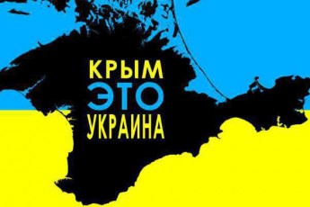 Російський правозахисник визнав, що юридично Крим залишається українським