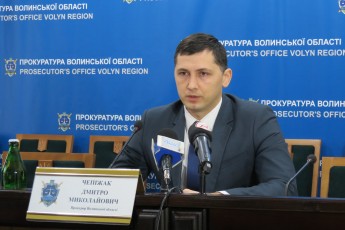 Чепіжак запевняє, що нові волинські прокурори пройшли чесний відбір